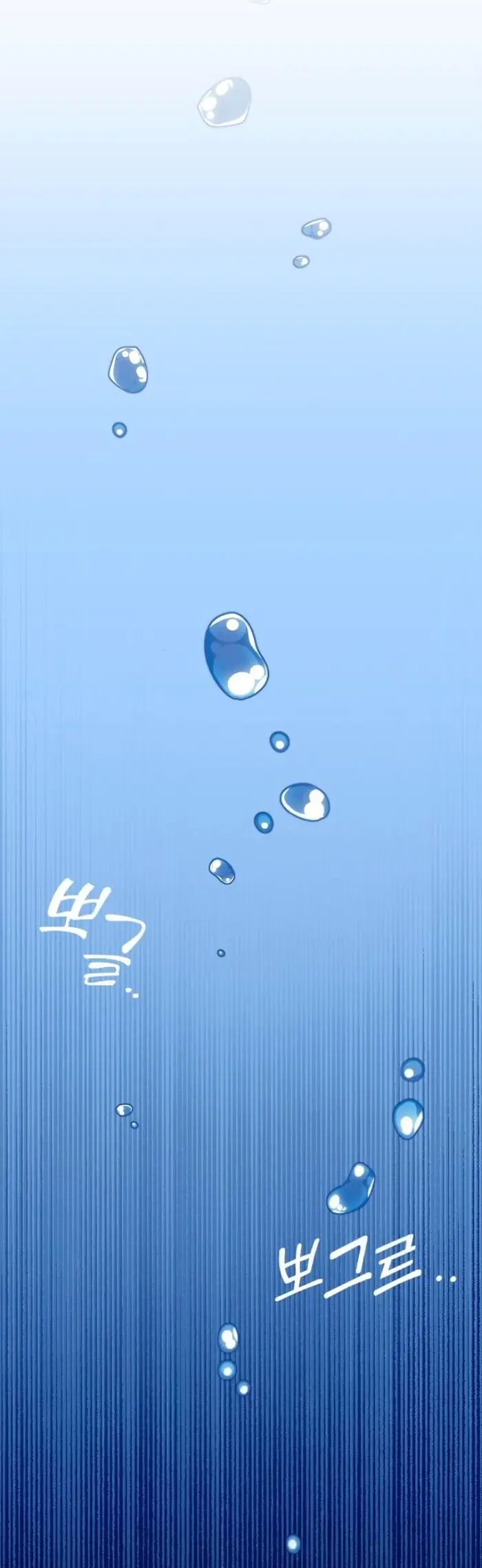 Marry My Husband Chapter 17 image 72_optimized